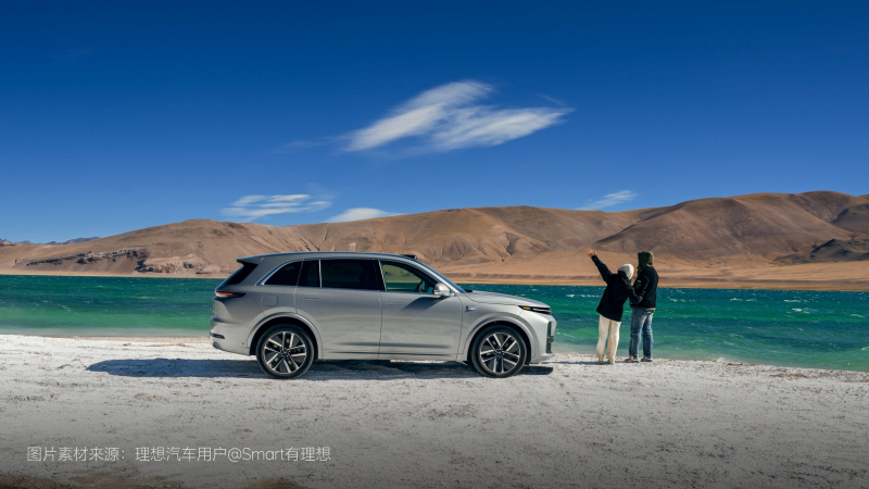 USDT钱包官网APP汽车2024年11月交付48,740辆